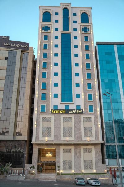 10 Temmuz Çıkışlı 15 Gün Ekonomik Umre